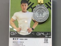 -GMJ·24H健身房(四川北路店)