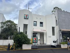 -蜜悦·波西塔诺悬崖海景餐厅