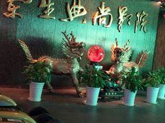 -中影国际影城(兰生大厦CINITY LED店)