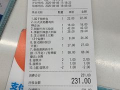 -Aqua Oasis 水天堂(相城天虹商场店)