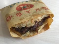 -买又大餐厅(福林里店)