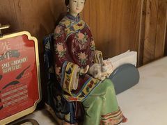 -锦府盐帮·李宅(领展购物广场中关村店)