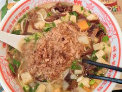 -武圣羊汤·西北面(安德路店)