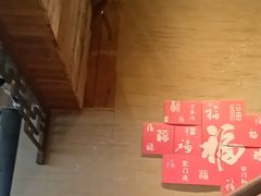 -徽三说·土徽菜·中国徽菜连锁品牌(一中店)