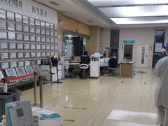 -广州仁爱天河医院体检中心