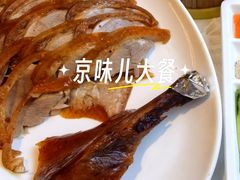 -福来居烤鸭店(天坛二店)