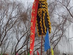 -河北村民俗体验园