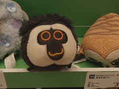 -X11(民盈·国贸城店)