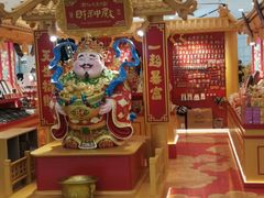-凯德MALL(望京店)