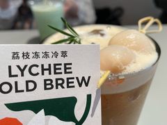 -Seesaw Coffee(上生新所店)