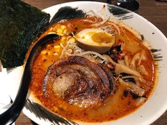 -雷神拉面(财富中心玉米楼店)