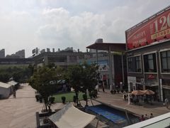 大拇指广场-证大大拇指广场(芳甸路店)