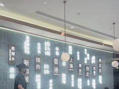 -添好运(武商MALL店)