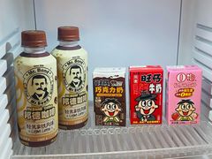 -上海神旺大酒店