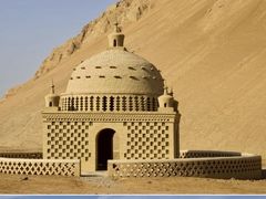 -火焰山景区(火焰山镇)