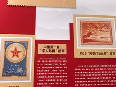 -广州市城市规划展览中心
