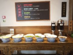 调料台-纸盐河码头火锅(十八梯店)
