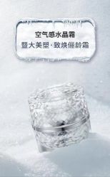 点击看大图 -雅曼妮spa美容养生