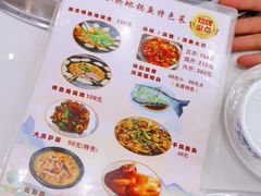 -丹水桥地锅鱼·翘嘴鲌·地方特色全鱼宴(丹江口大坝店)