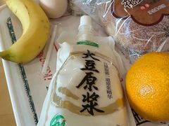 -爱康国宾体检中心(五角场万达广场分院)