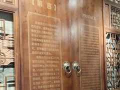 -南京书画院金陵美术馆