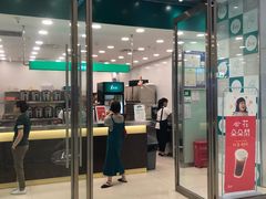 门面-1点点(苏州中心店)