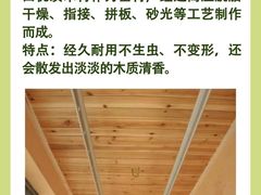 -京东家装(昆明总店)