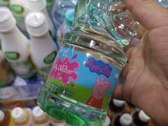 -帝玛进口精品超市D-MART