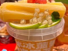 -后火锅(南京东路总店)