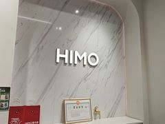 -海马体照相馆(上海万象城店)