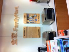 -全家便利店(孩儿巷店)