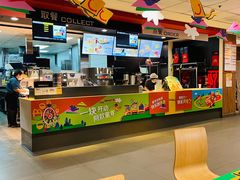 -麦当劳(哈西万达店)