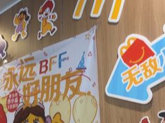 -麦当劳餐厅(龙平西路店)
