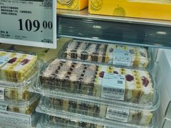 -山姆会员商店(上海浦东店)