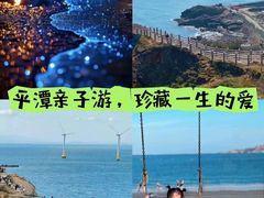 -阿弟特色海鲜餐厅·大排档(平潭店)
