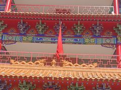 -全聚德烤鸭店(准噶尔路店)