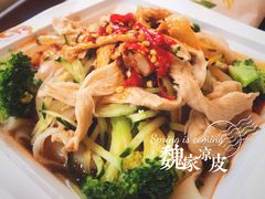 -魏家凉皮(解放路火车站店)