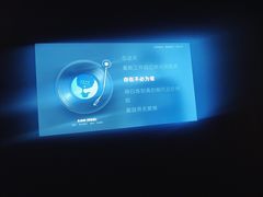 -星漾里•SPA•足道•按摩•养生(吕厝店)