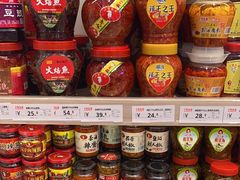 -舜华临武鸭·湖南零食特产(三王街店)