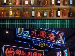 门面-霸王虾·小龙虾香辣蟹(玉林店)