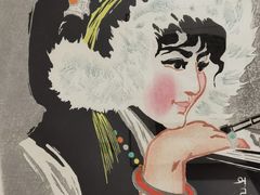 -四川美术学院美术馆