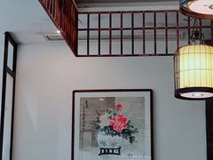 -九炉分座(个园店)