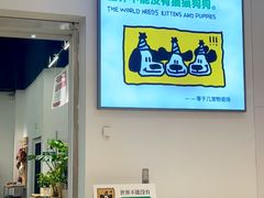 -龙湖重庆时代天街