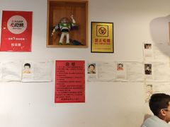-松云居.大连人.大连菜