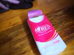 -蒋六十八梯眼镜面(渝中店)