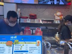 -港怀·香港地道小吃茶饮(京基100店)