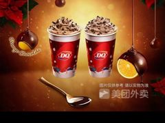 -DQ·蛋糕·冰淇淋(通州万达店)