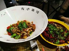 -友达面馆(鼓楼店)