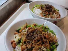 儋州米烂-椰小调.儋州米烂(名门店)