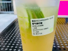 -奈雪的茶(领展中心城店)